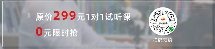 有没有高考语文作文的辅导