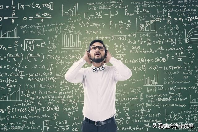 重庆2021年高考选课