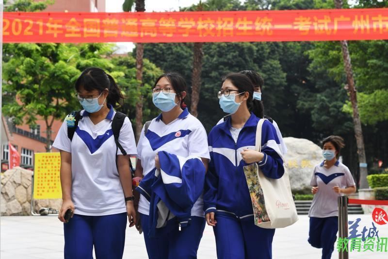 2022广东新高考考试科目时间安排