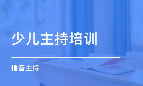 重庆高考艺考舞蹈培训机构哪个好
