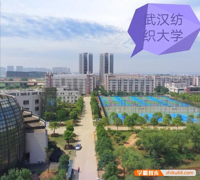 湖北考生520-540分左右可以报考哪些大学？