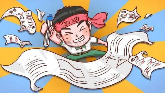 2021年高考能复读吗河南