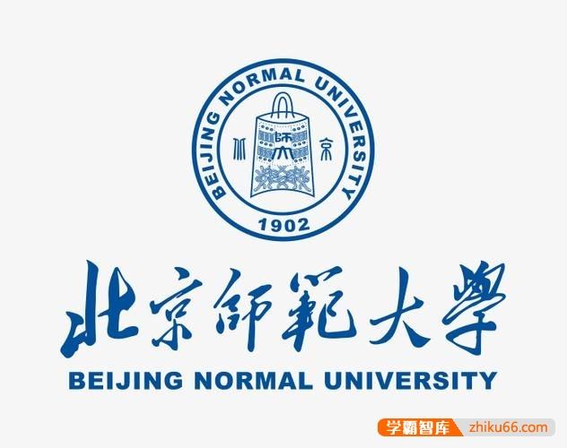 2022高考安徽排名多少可以上北京师范大学？