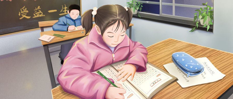 广东成人高考培训班