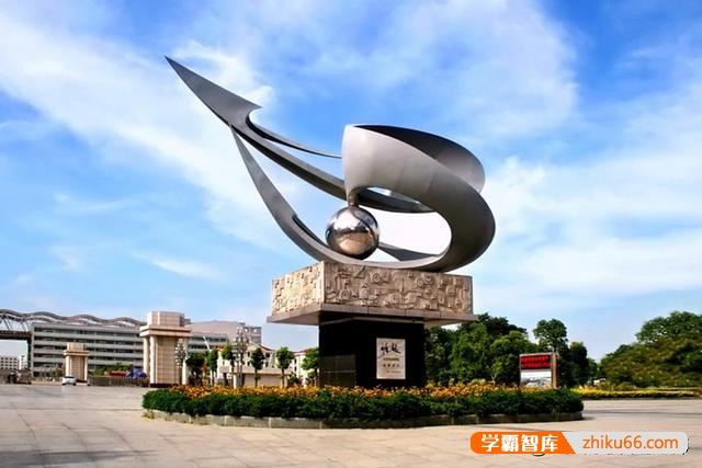 江西财经大学与211和差的985怎么选择？