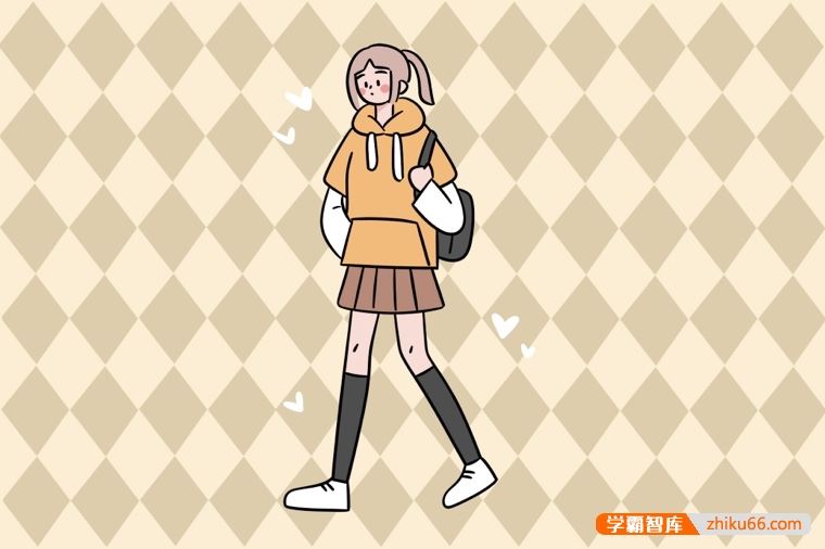 2022临沂中小学暑假开学时间