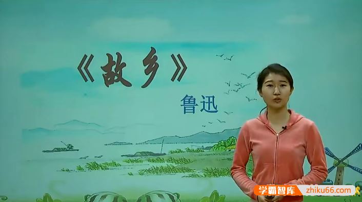 王帆语文王帆初三语文年卡目标满分班(人教版)