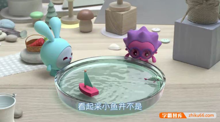 儿童益智动画片《瑞奇宝宝 BabyRiki》中文版第三季全52集