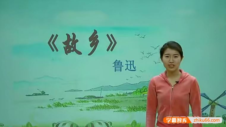 王帆语文王帆初三新生语文年卡目标满分班(苏教版)
