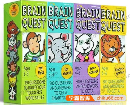 儿童英语启蒙《Brain quest》问答卡6册PDF+外教视频350集+mp3音频