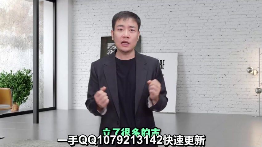 2023高三化学李政【无机化学】强效逆袭班