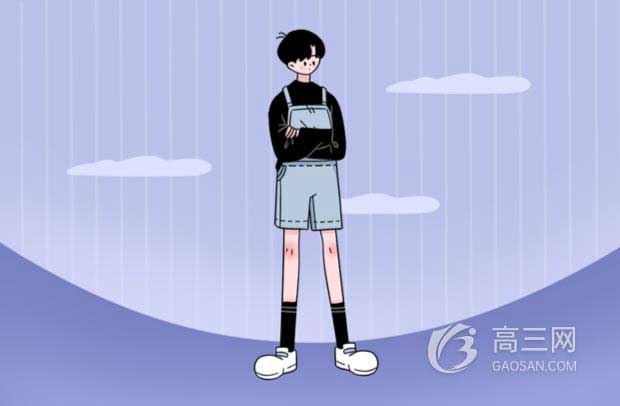 北京乐器类高考培训机构