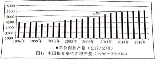 陕西省2021年语文高考试题及解析