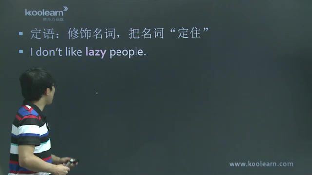 李辉-高考英语15天基础速成班 百度云网盘