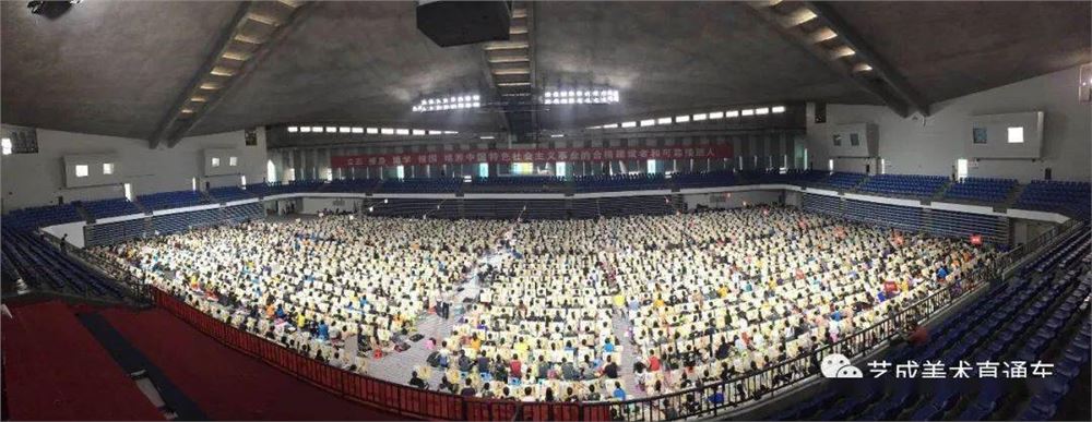 2022届广东新高考第次联考