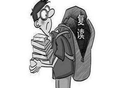 2022天津高考生还能复读吗