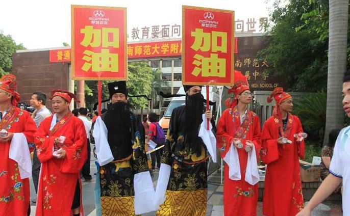 广东2021年新高考数学难度