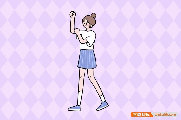 2022年太原中小学暑假放假时间
