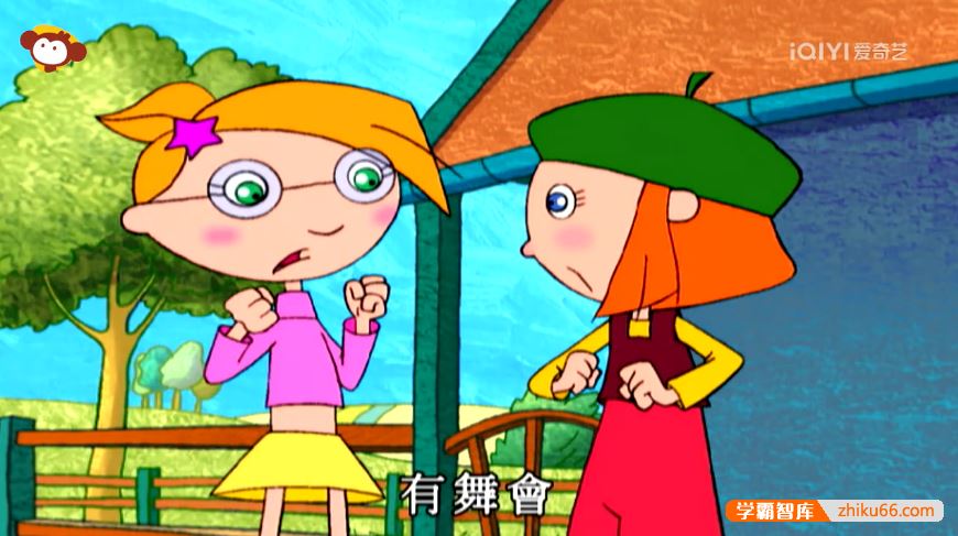 儿童益智动画片《天才小露西》中文版全52集
