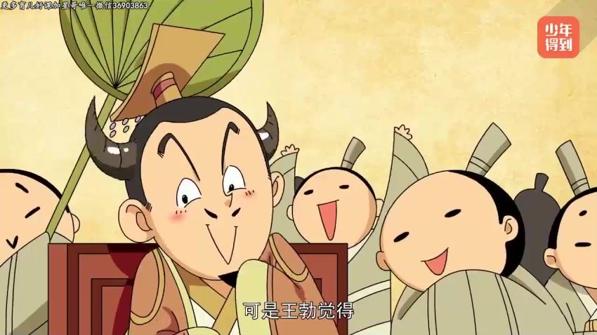唐诗之十大杰出诗人  百度云网盘