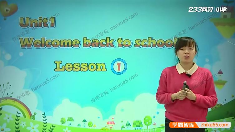 233网校《人教版小学英语三年级上下册》视频课程共78讲