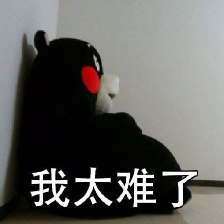 2021年广东高考复读会更难吗