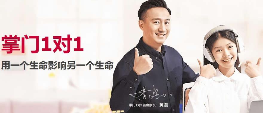 重庆高考复读培训学费多少