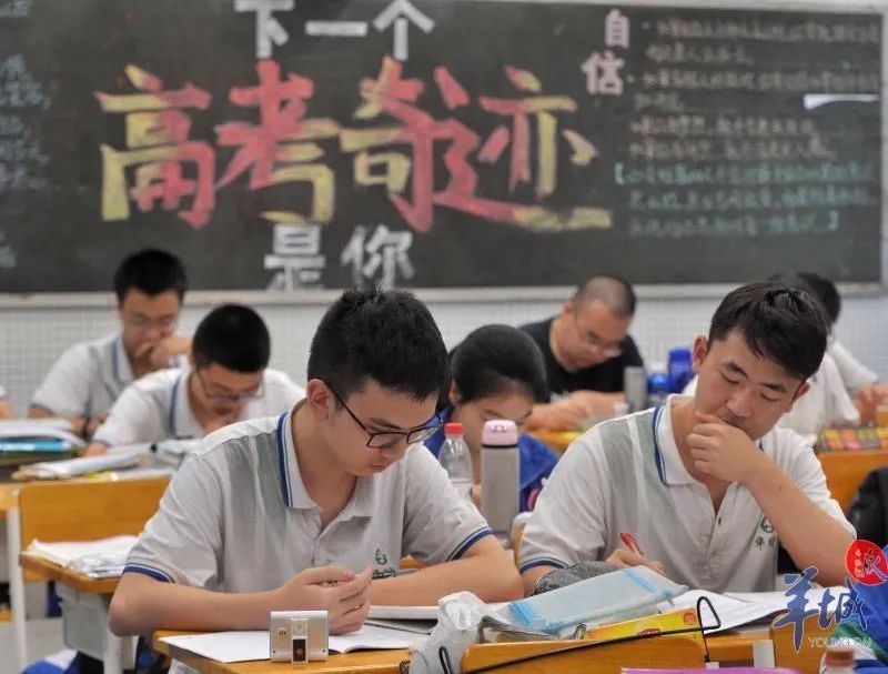 广东2021春季高考吗