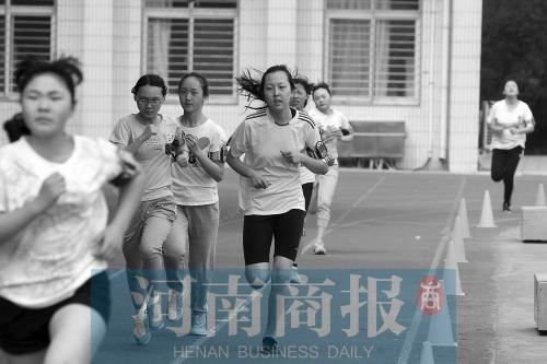 2021年河南新高考会实行吗