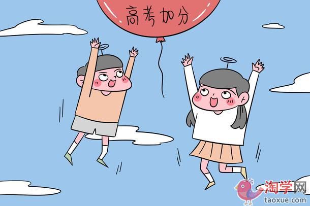 2021广东高考安排科目时间