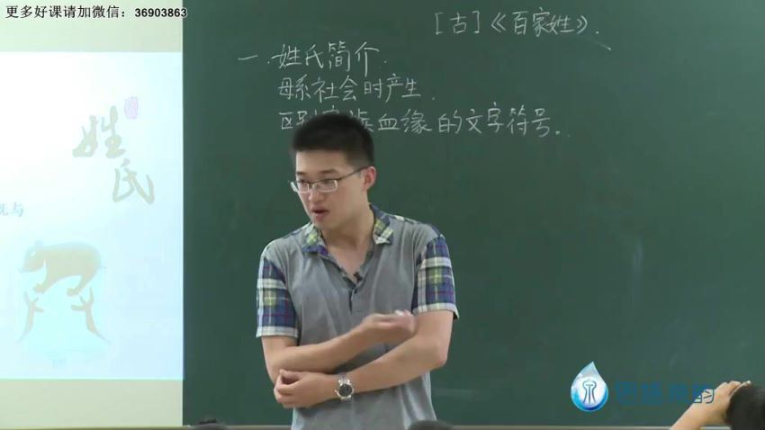 沪江大语文儿童文学第一季（上、下）