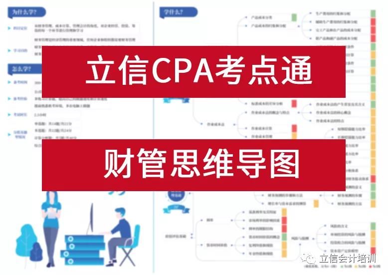 2021考点通高考语文综合测试