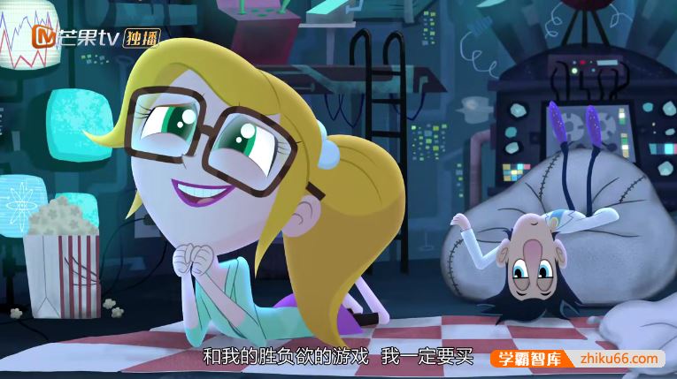 儿童英语启蒙动画片《天降美食CLOUDY WITH A CHANCE OF MEATBALLS》英文版全52集