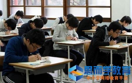 新疆高考培训学校排前5名