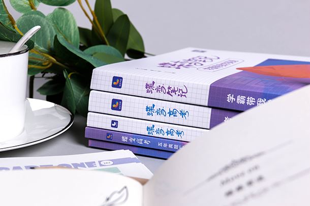 2021山西高考报名费用