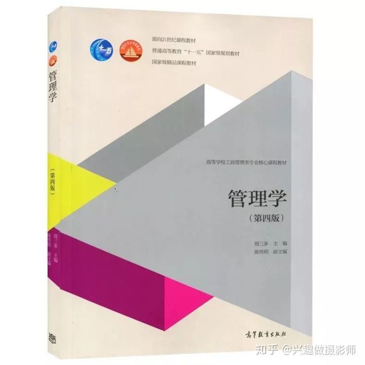 2020年广东专插本最全攻略-广东专插本-专升本网