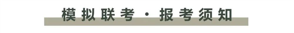 2022年湖南高考美术专业