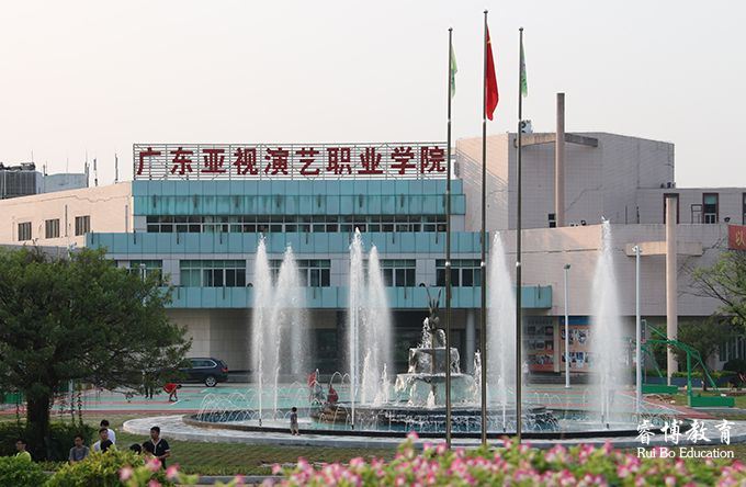 广东睿博教育高职高考辅导班怎么样