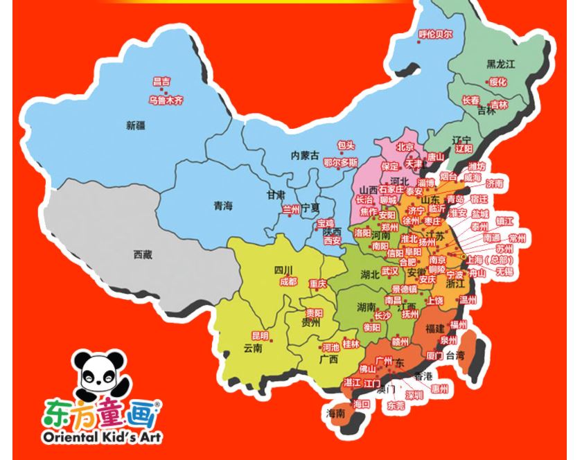 上海寒假高考美术培训学校