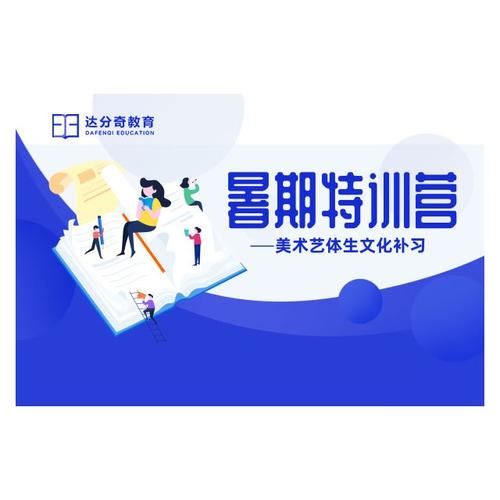 2021年高考能复读吗河南