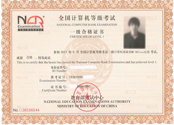 2022年广东中职高考政策