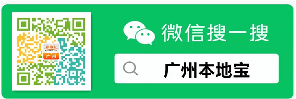 广东省2021高考录取分数