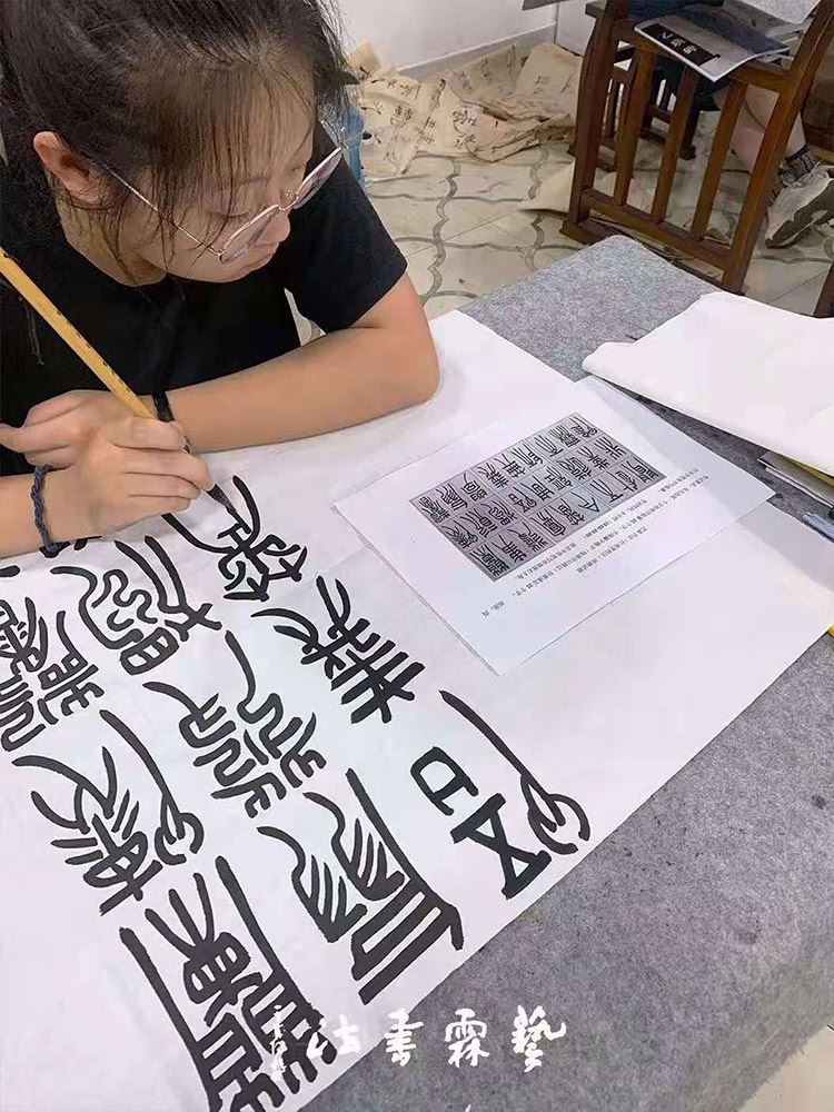 山东济南书法高考培训学校