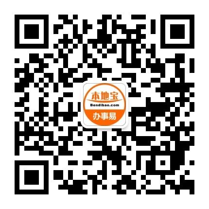 广东中升本成人高考培训