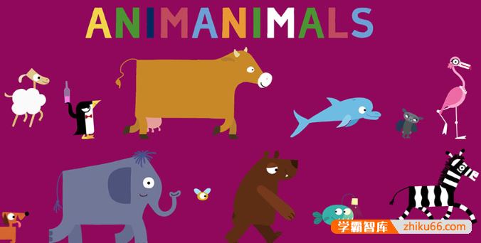 脑洞大开的动画片《动物动呀动Animanimals》第一季全28集