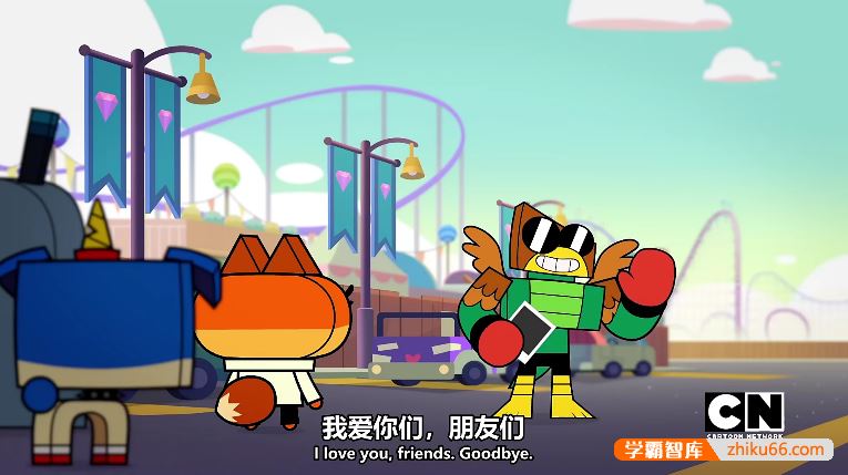 幼儿英语启蒙动画片《独角猫Unikitty!》英文版第二季共39集