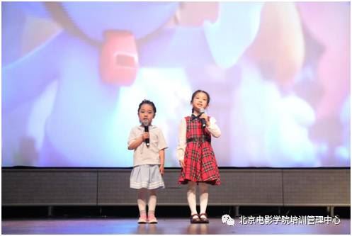 北京电影学院动漫学院高考培训中心