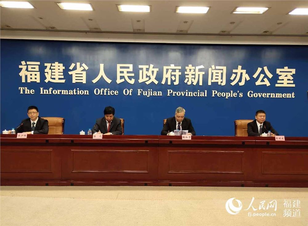 福建高考招生改革2021