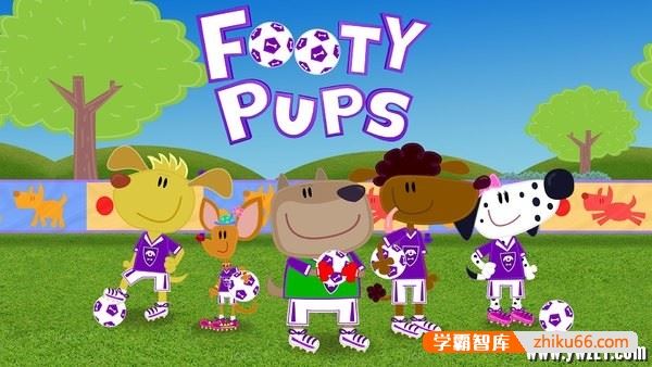 BBC儿童足球动画片《Footy Pups》第一二季英文版全60集