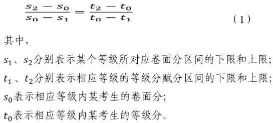 2021广东高考数学删减内容
